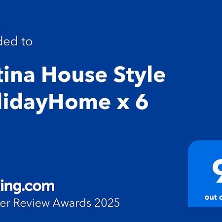 Sistina House Style Holidayhome X 6 Рим Экстерьер фото